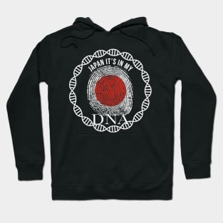 Japan Its In My DNA - Gift for Japanese From Japan Hoodie